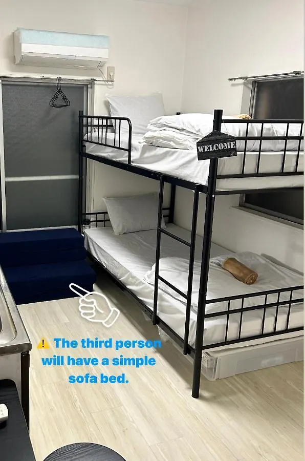 Meguro Apartment Tōkyō